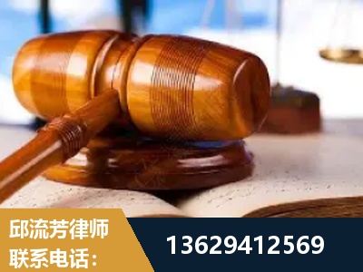 阳春-刑事案件