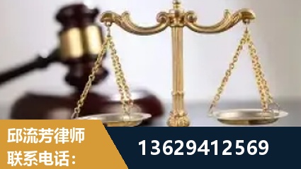阳春-疑难刑事案件处理