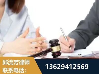 阳春-新型网络犯罪