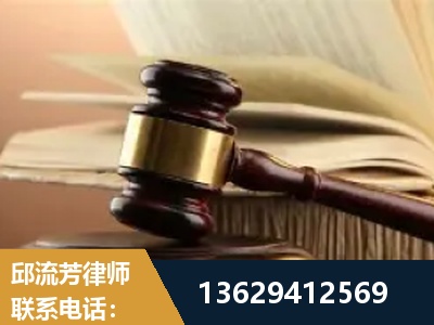 阳春-离婚财产纠纷