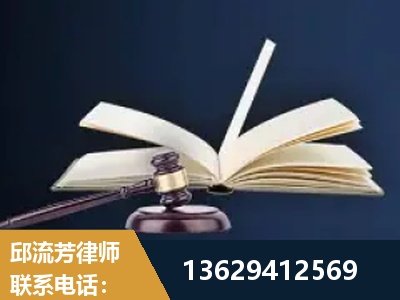 阳春-遗产继承