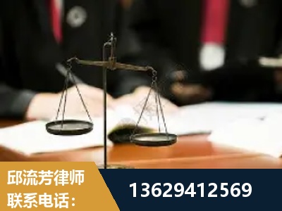 阳春-抚养权