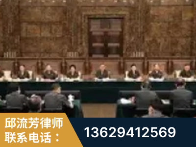 阳春-疑难刑事案件处理